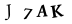 To show CAPTCHA, please deactivate cache plugin or exclude this page from caching or disable CAPTCHA at WP Booking Calendar - Settings General page in Form Options section.